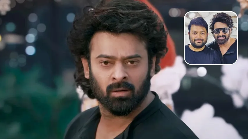 Thaman Raja Saab
