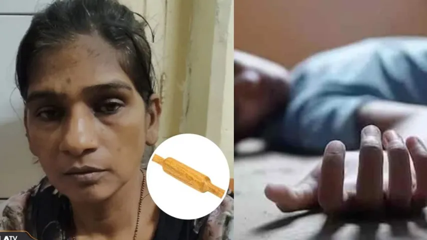 Children With Rolling Pin