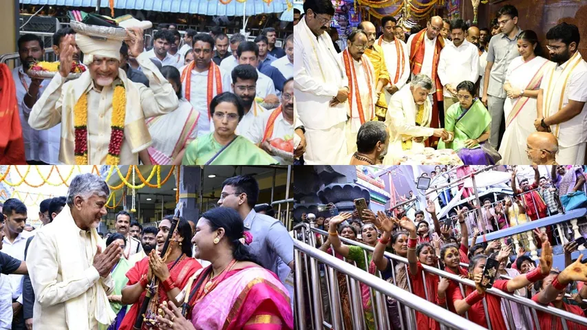 CM Chandrababu Vijayawada Kanakadurga temple