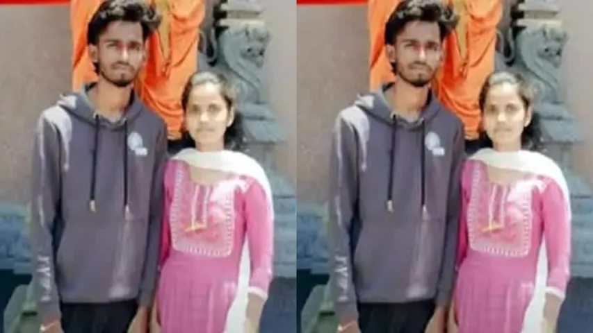 Guntur... Couple commits suicide