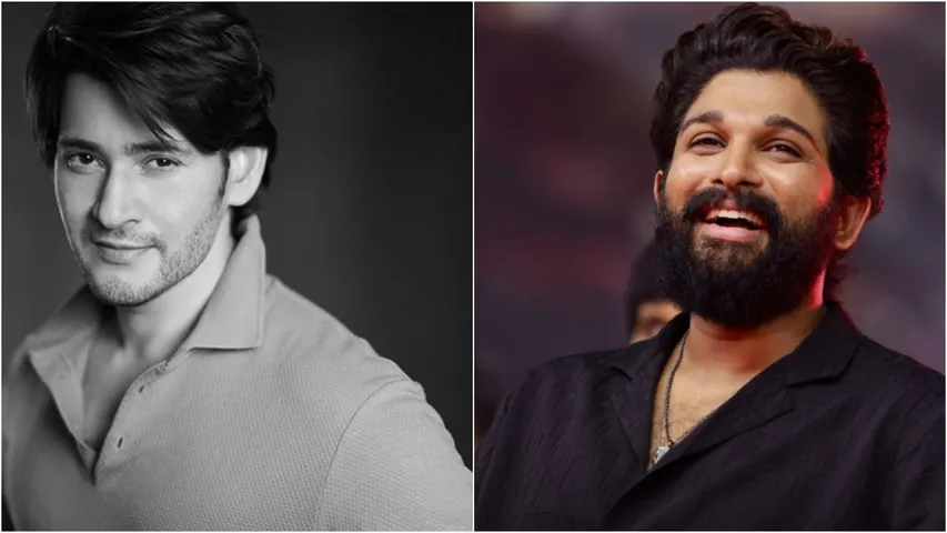 Mahesh babu- allu arjun