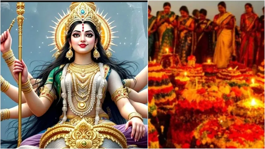 Saddula Bathukamma