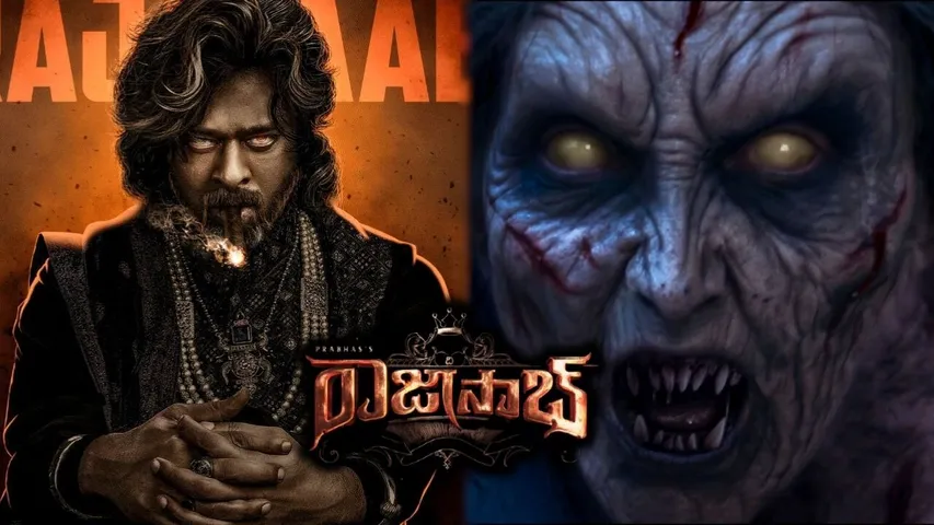 Prabhas Raja Saab