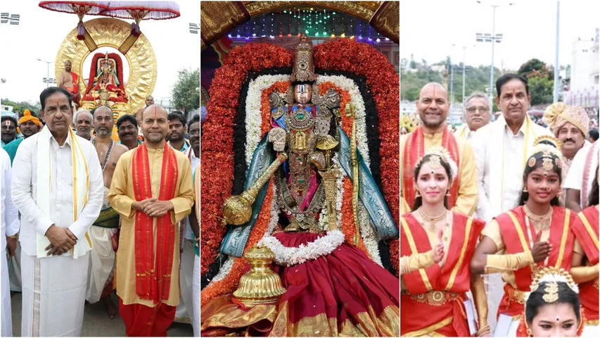 Srivari bramosthavalu