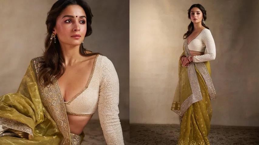 alia special pic one