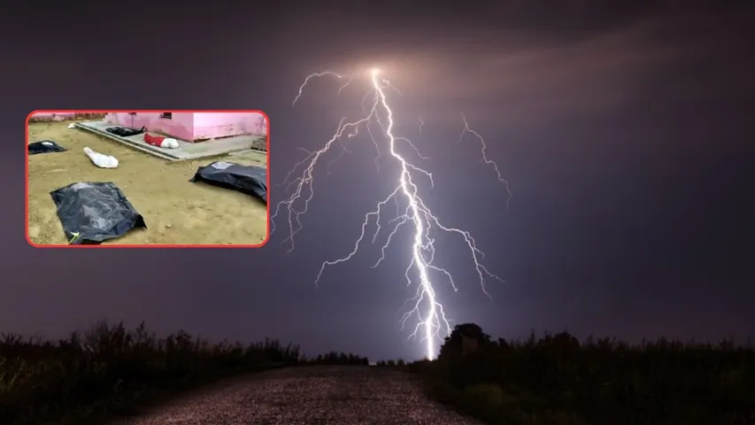 Thunderstorm 7 Dead Including Father and Son