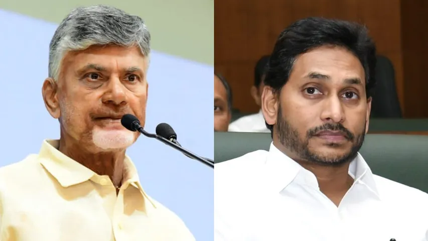 Chandra Babu and Jagan