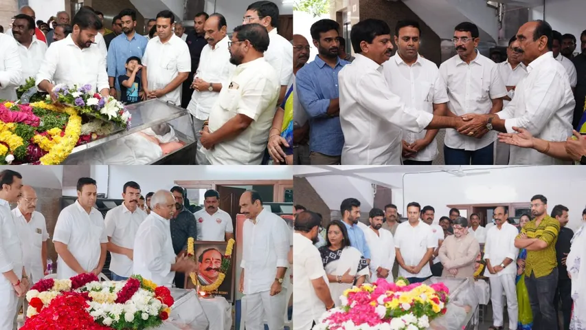 Revanth Reddy Ramreddy damodar reddy