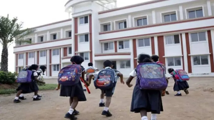 schools
