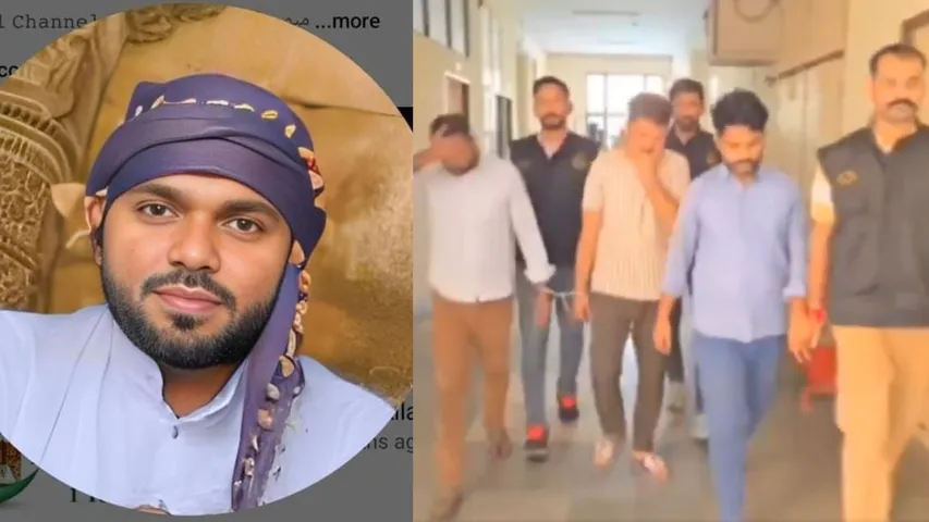 YouTuber arrested