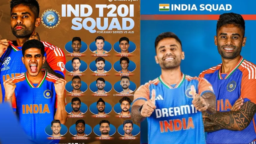 IND VS AUS T20 SQUAD