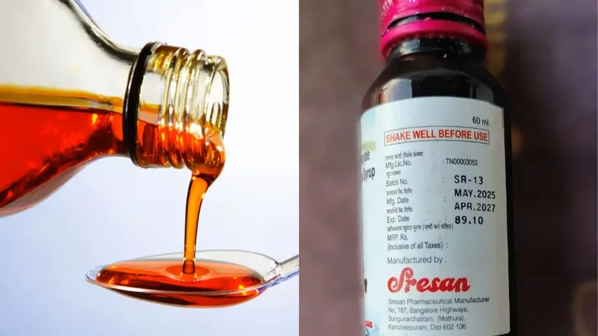 Coldrif Cough Syrup