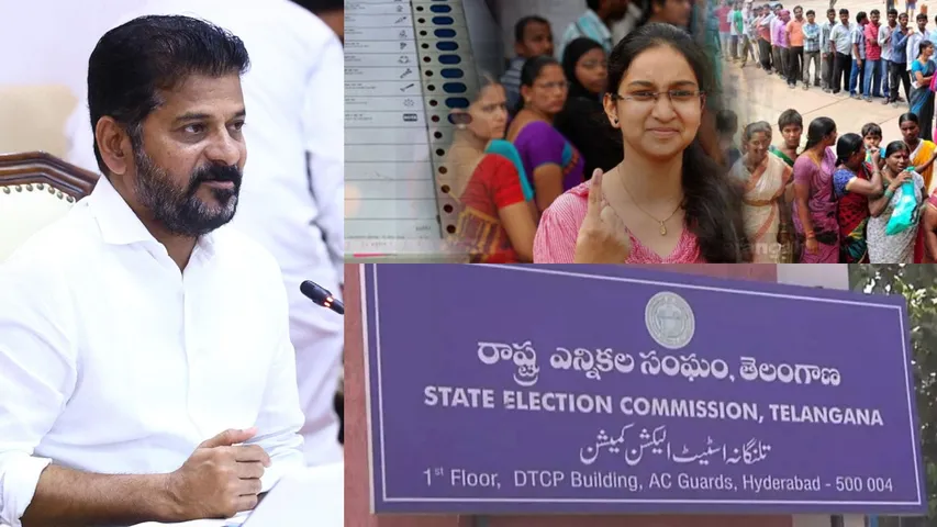 Telangana Local Elections