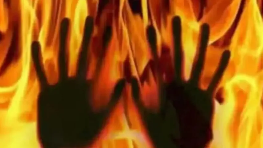 Villagers pour petrol on young man and set him on fire in Medak District