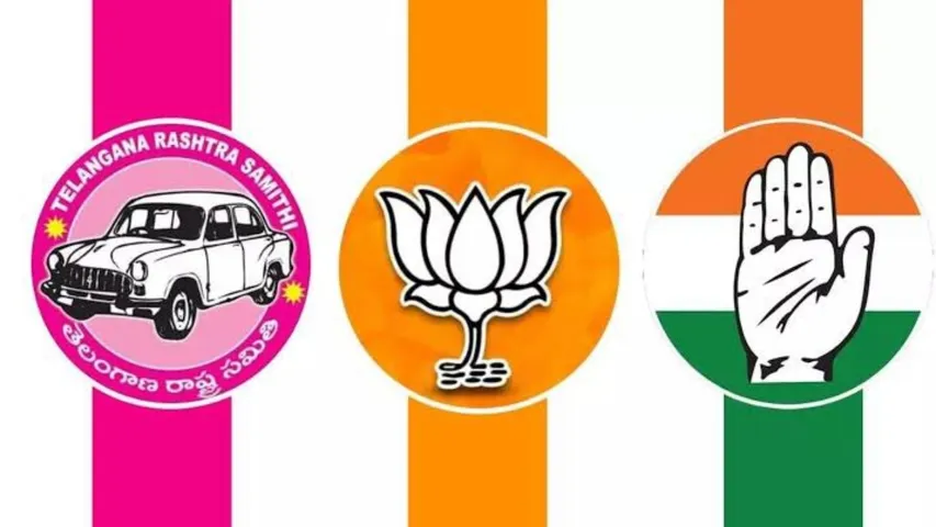 Jubilee Hills By Poll