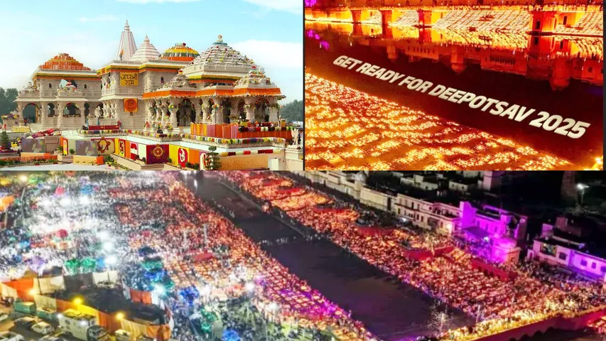 ayodhya