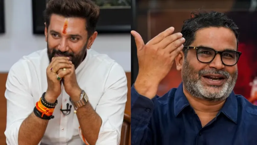 Chirag Paswan