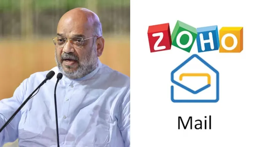 Amit Shah