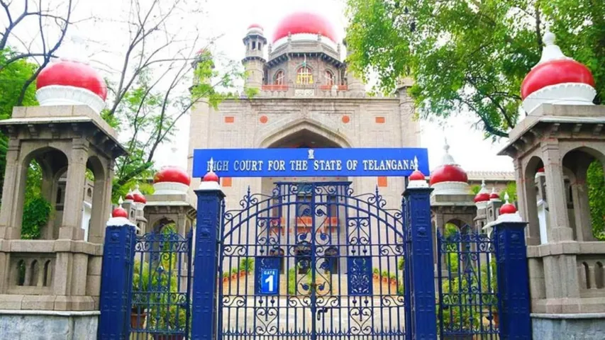 High Court