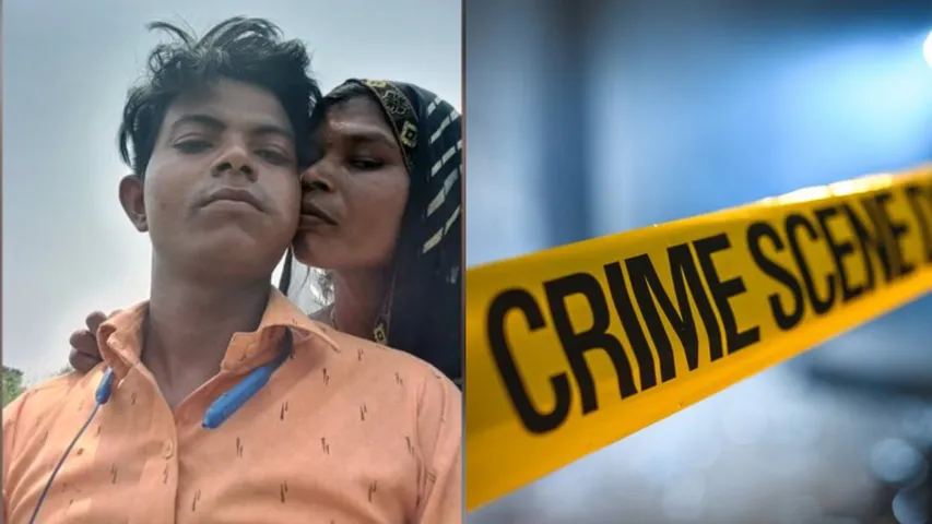 kills wife