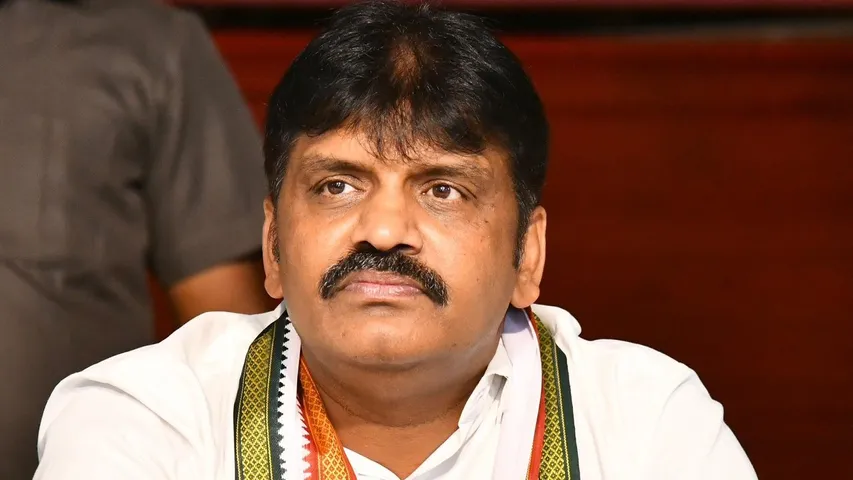 bonthu
