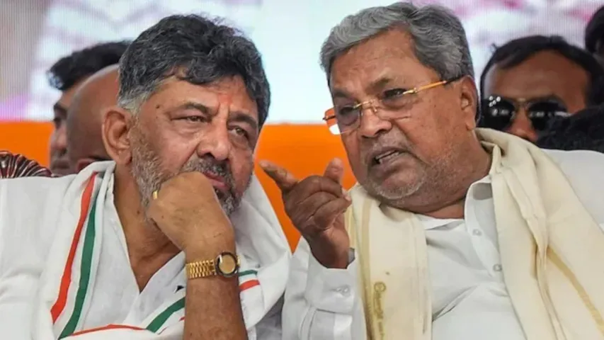 karnataka