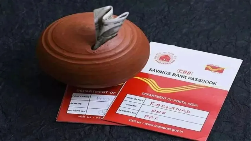 post office