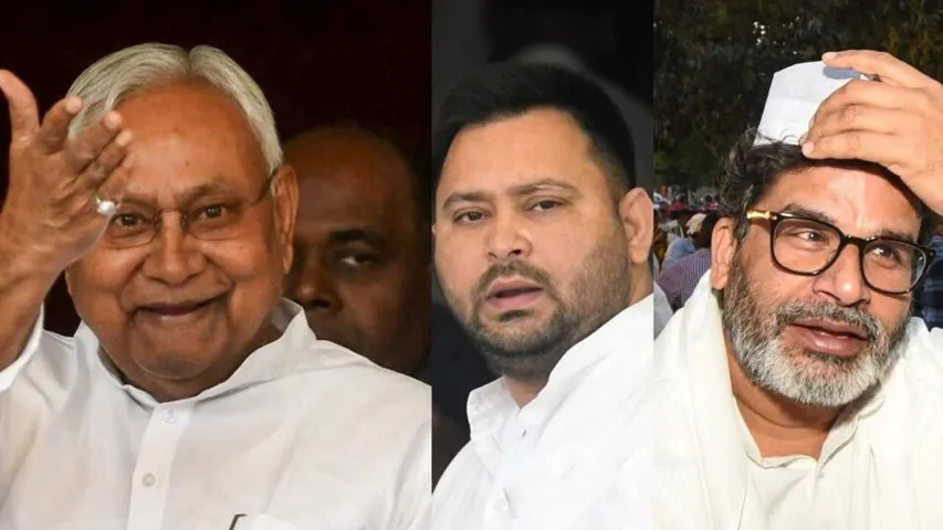 Big shock for Nitish.. Tejashwi Yadav will be the next CM..