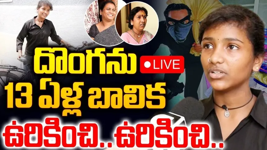 Hyderabad