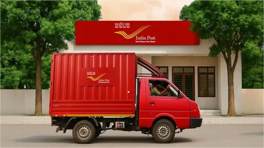 post office