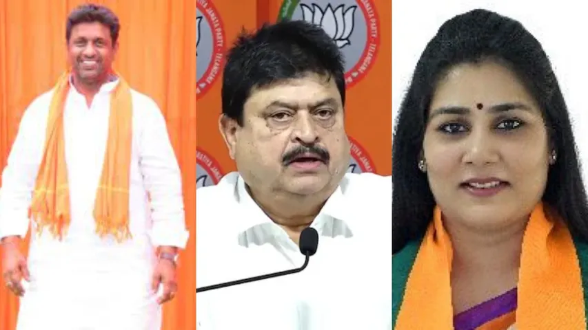 BJP's key announcement in a few hours... Who is the candidate?