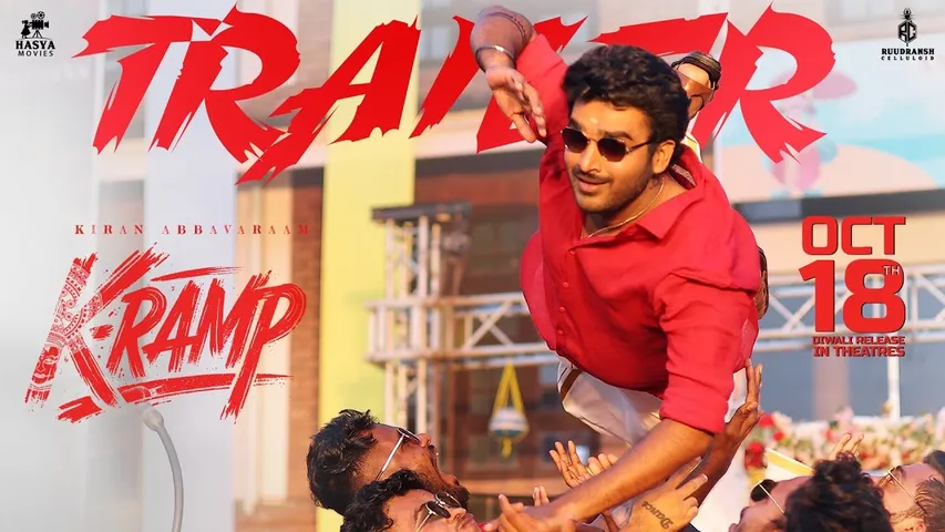 K RAMP Movie Trailer