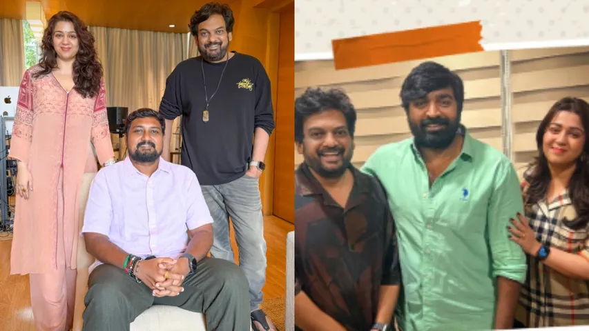 puri sethupathi