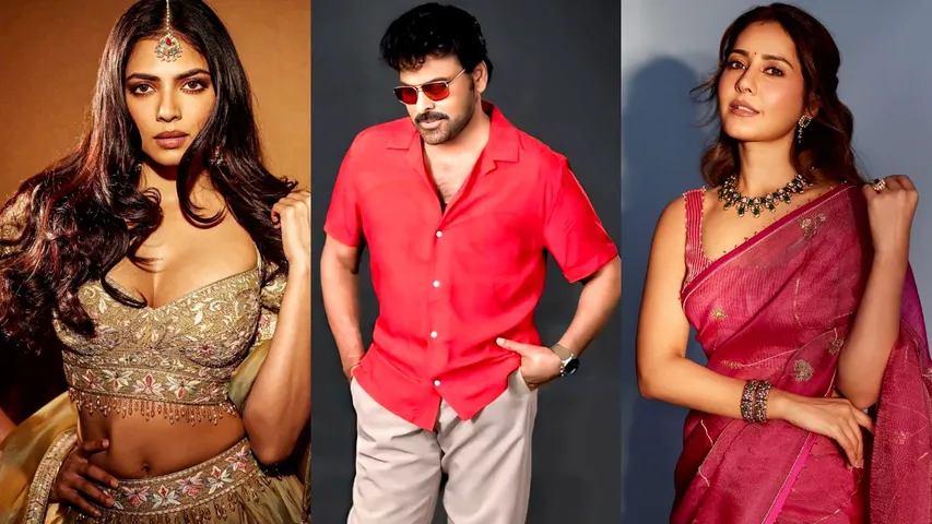 Chiru - Bobby