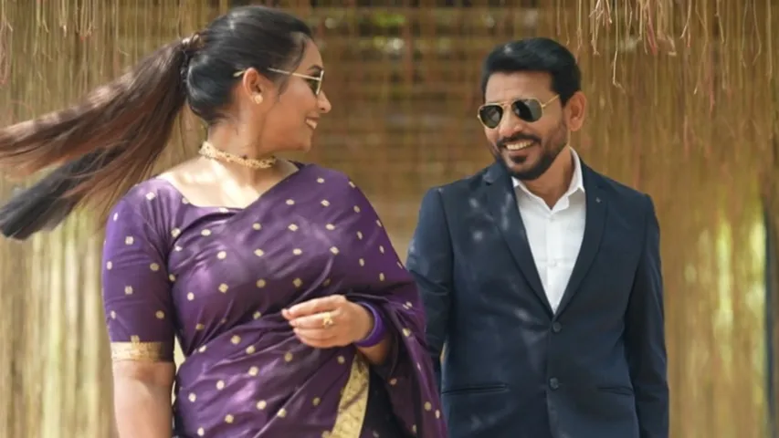 Duvvada- Madhuri