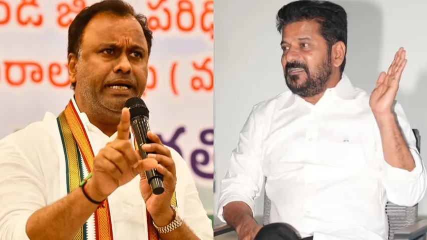 Revanth Rajagopal reddy