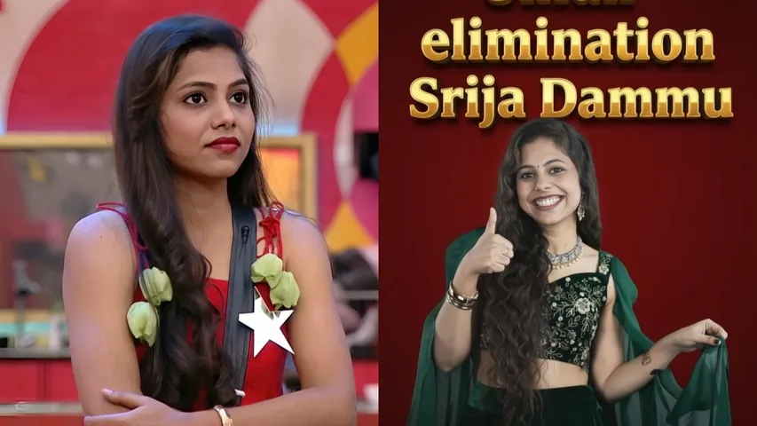 Srija Dammu