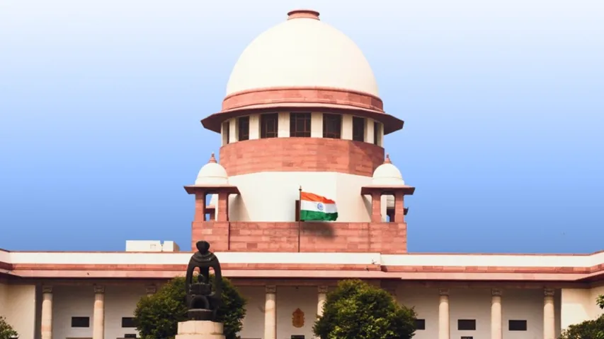 Supreme Court