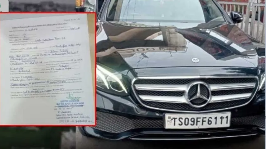 Suspicious person near Maitrivanam..Rs.25 lakhs in it