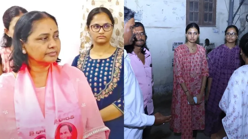 Case filed against BRS MLA candidate Maganti Sunitha and daughter