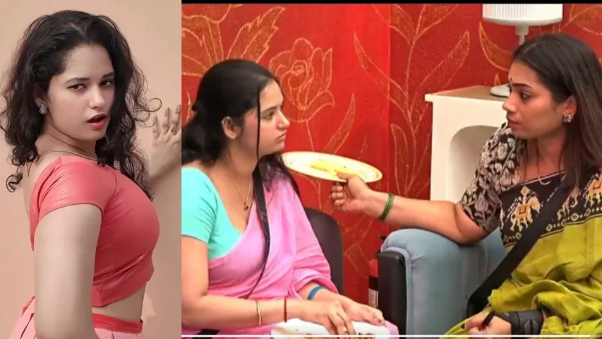 chiiti pickles on kalyan