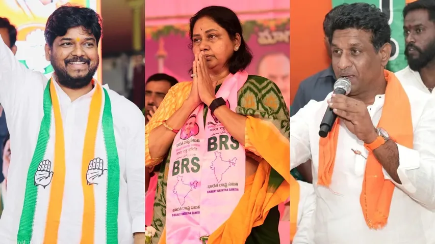 Jubilee Hills By elections 2025 BJP BRS Congress Candidates Profile