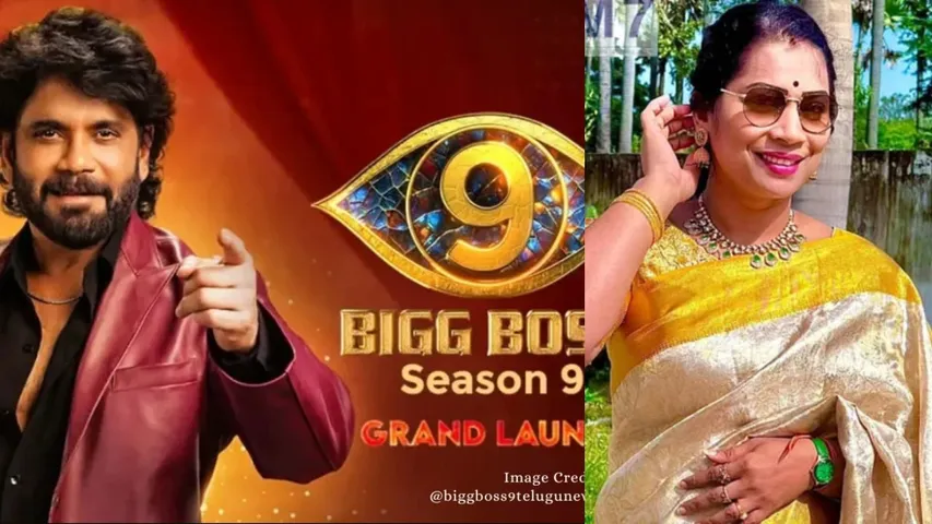 bigg boss 9 telugu