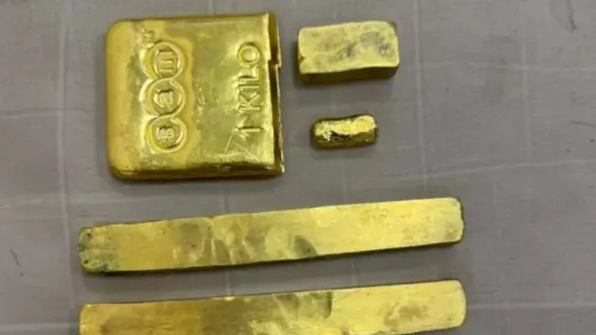 Gold