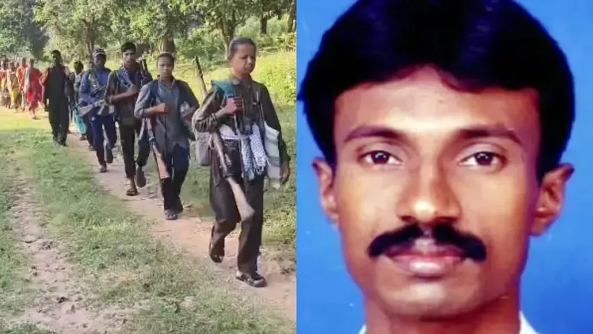 Maoist top leader Asanna surrenders