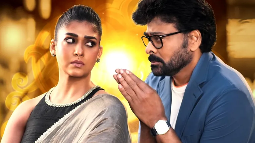 Meesaala Pilla