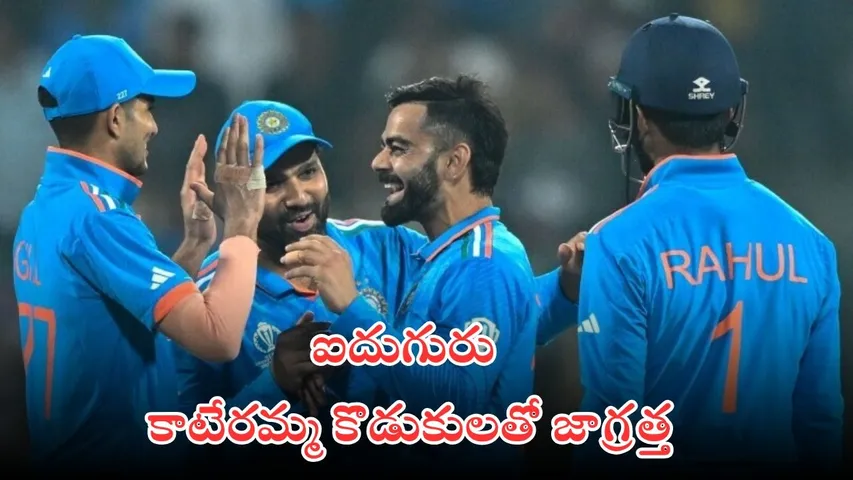 ind vs aus odi series 2025