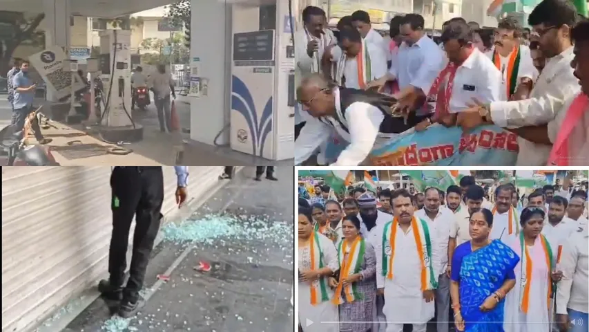 Extreme tension during BC bandh