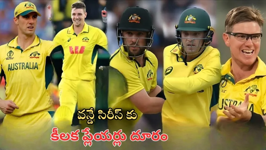 ind vs aus odi series