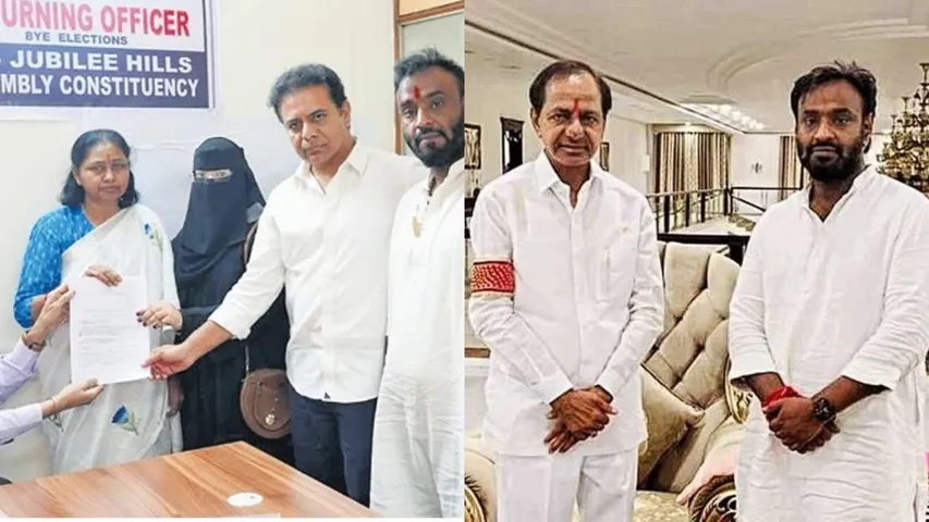 Vishnuvardhan Reddy files nomination